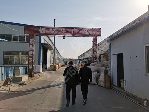 發泡水泥復合板的保溫效果