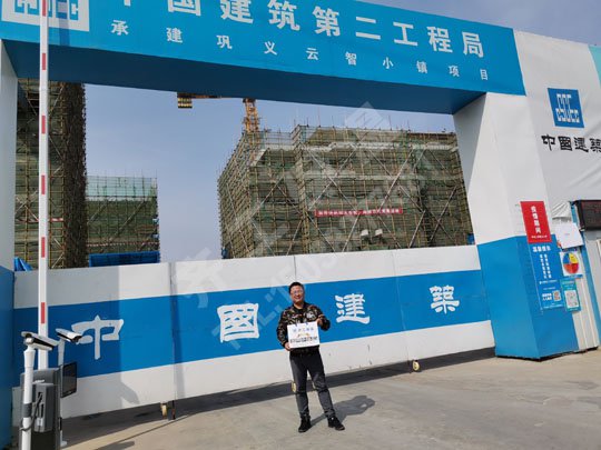 泡沫板的產品特點有哪些