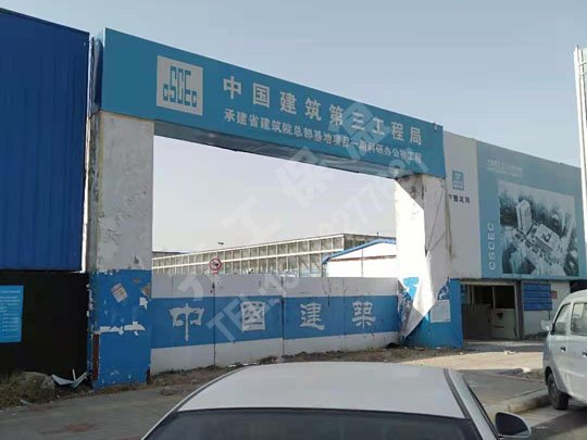 擠塑板廠分享XPS擠塑板的存儲(chǔ)注意事項(xiàng)