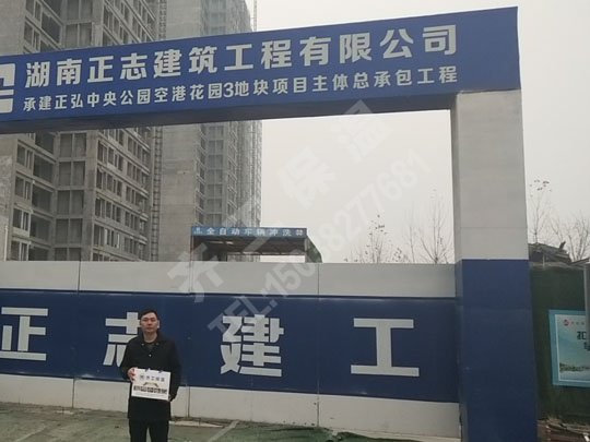 如何保證河南巖棉板價格更合理？