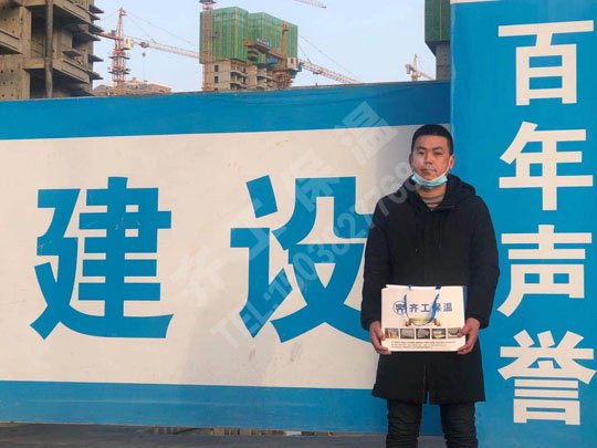 如何將河南巖棉板施工方法普及？