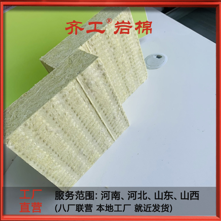 巖棉復合板價格展望