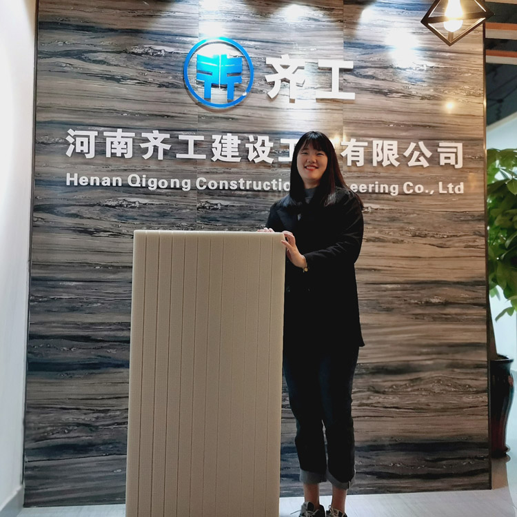 擠塑板廠家電話聯系方式