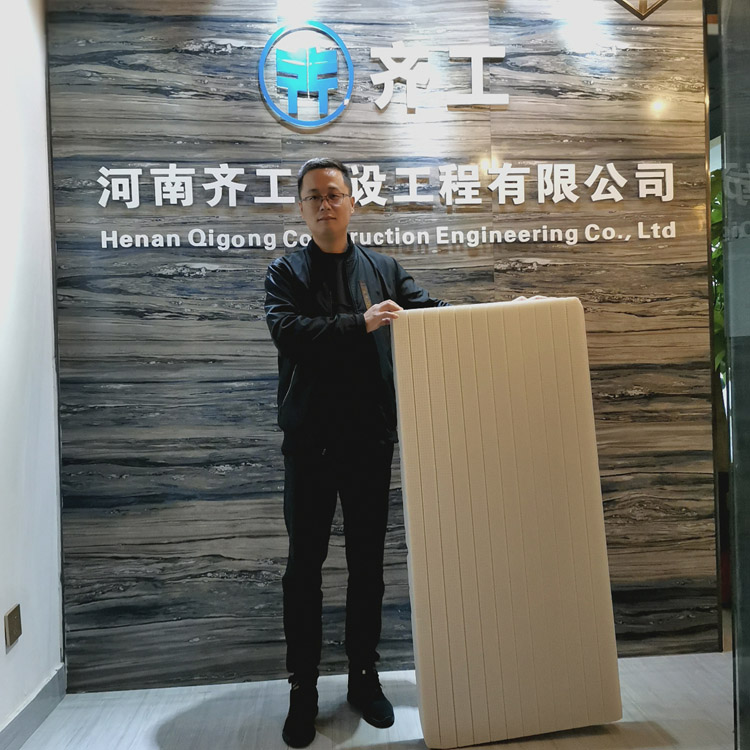 什么是建筑節能？