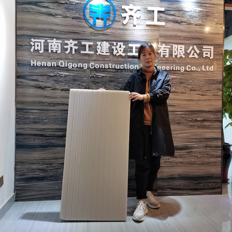 擠塑板生產工藝介紹