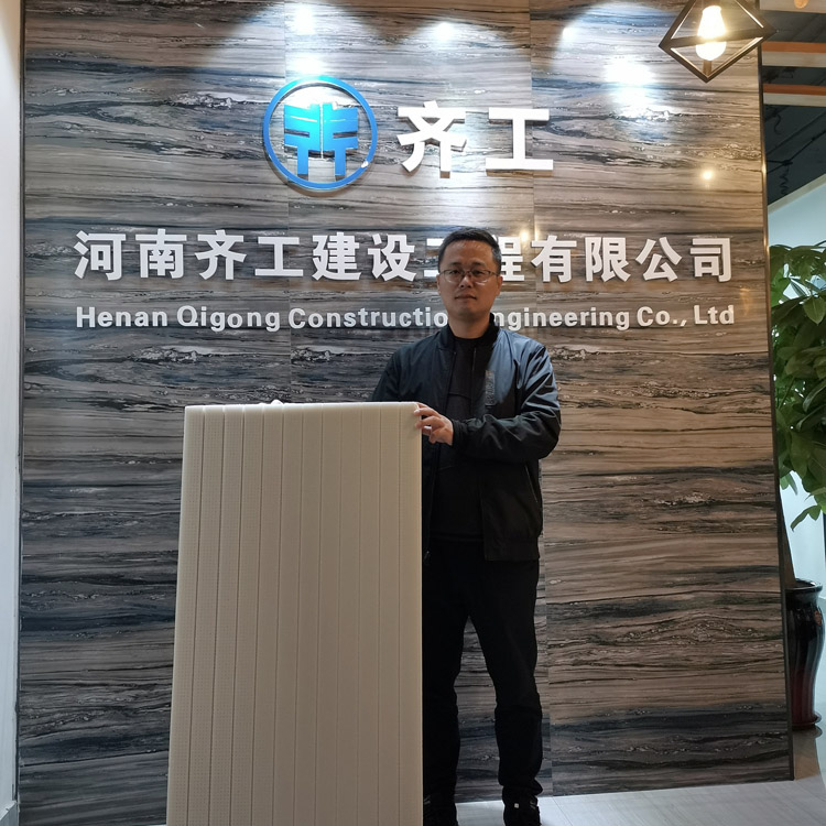 溫度對(duì)擠塑板的影響