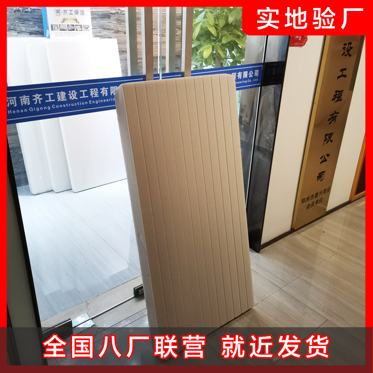 你知道板擠塑板和精密模具板的區別嗎？